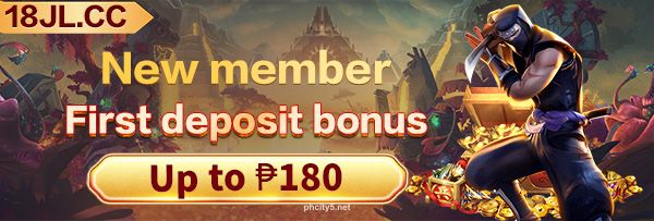 New player bonuses